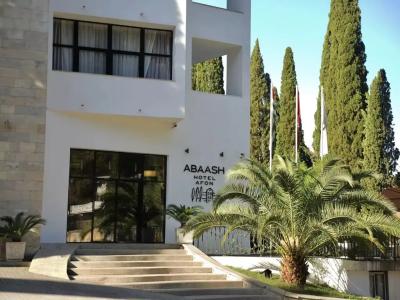 Abaash Hotel Afon - 5