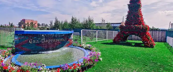Советский - 3