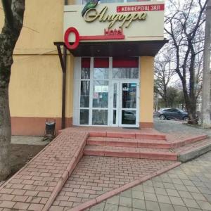 Андорра - 11