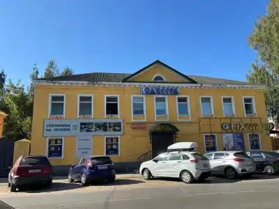 Одиссея - 15