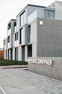 Veselovka Experience - 0