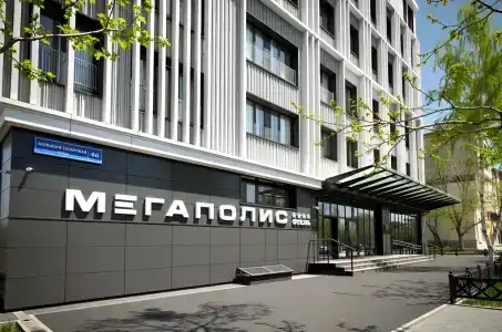 Мегаполис - 1