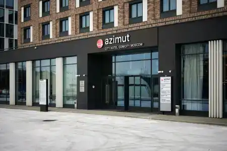 AZIMUT Сити Комсити - 1