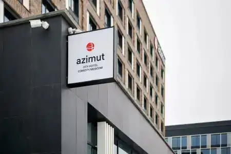AZIMUT Сити Комсити - 4