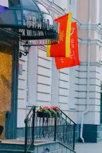 Звезда - 10