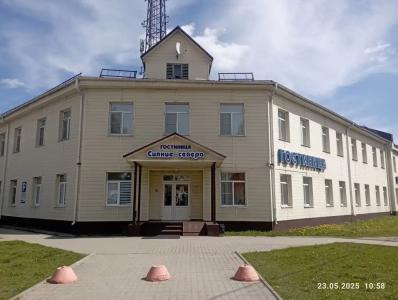 Сияние Севера - 0