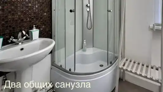 ЭтажЪ - 54