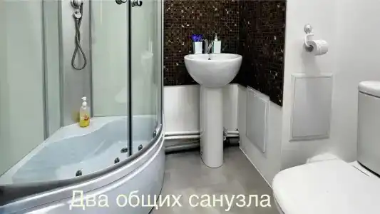 ЭтажЪ - 55