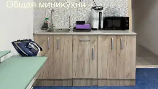ЭтажЪ - 56