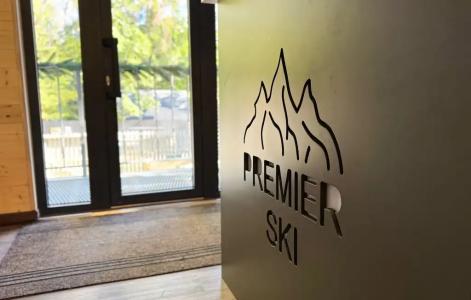 Премьер Ski - 12