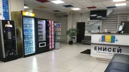 Енисей - 4