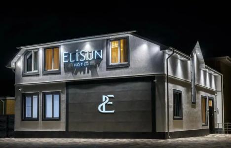 EliSun - 0