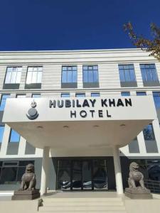 Hubilay Khan - 0