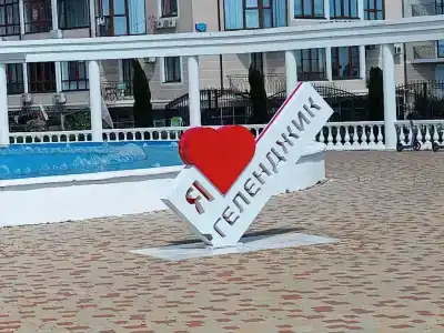 Семирамида - 40