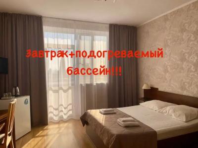 Аибга - 39