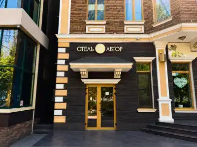 Автор на Ставропольской - 1