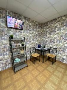Хуторок - 27