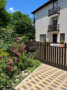 Южный берег - 8