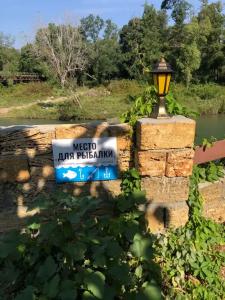 Южный берег - 16