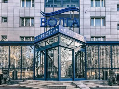 Волга - 2