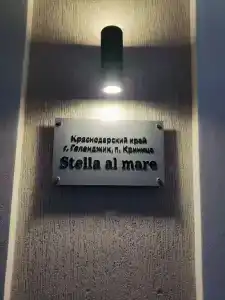 Stella al mare - 5