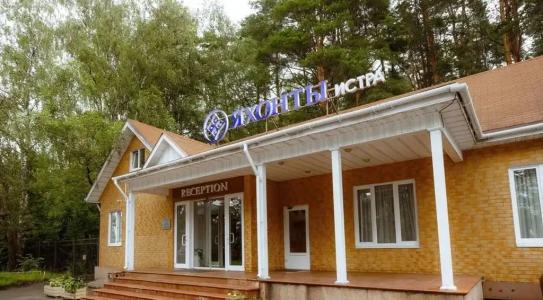 Яхонты Истра - 5