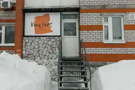Комфорт - 8