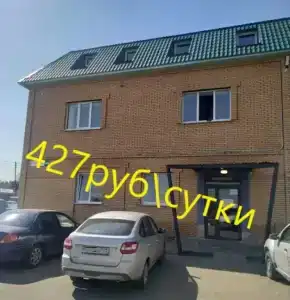 Гагаринский - 0