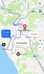 Гостевой дом на Яблочной с видом на море - 148