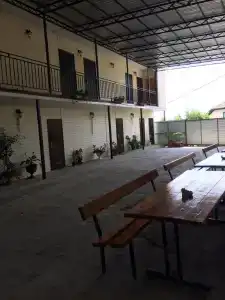 Relax - 1