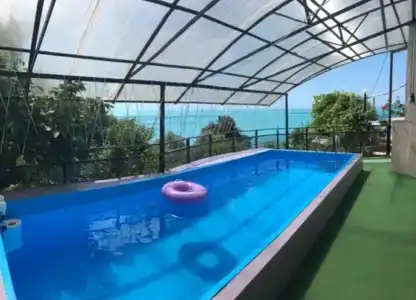 Relax - 3