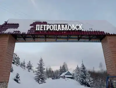 Наследие - 4