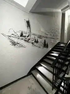 Причал - 289