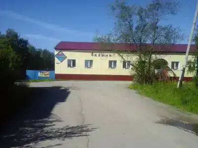 Четыре Камня - 1
