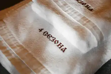 4 Сезона - 63