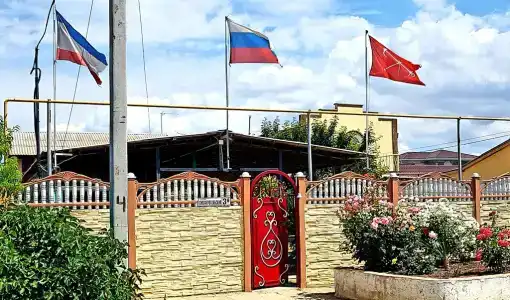 Три Флага - 9
