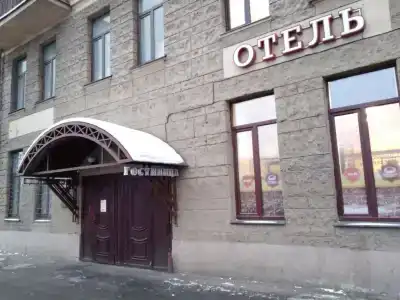 Эспланада - 0