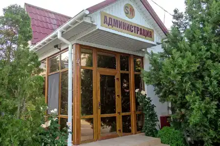 Сейт-Неби - 6