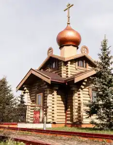 Авиатор - 4