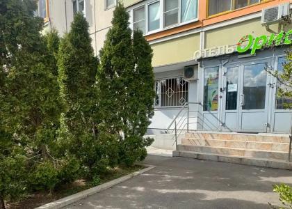ОРИОН - 17
