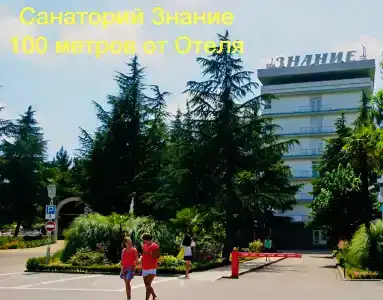Гуля - 25