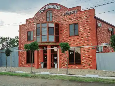Лотос - 3