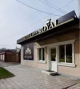 Royal - 0