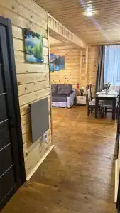 АрхызGreen - 45