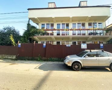 Диковинка - 0