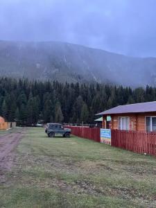 Каруна - 0
