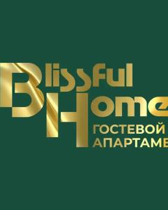 Blissfulhome - 0