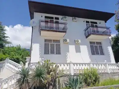 Mag House - 2
