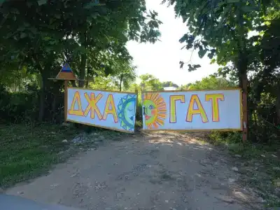 Джагат - Кемпинг Парк у моря - 27