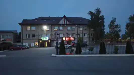 Оникс - 0